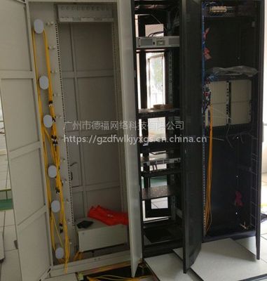 網絡與機房一體化 構建現代企業通信與計算核心