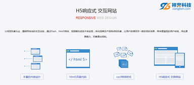東莞大嶺山網(wǎng)站建設(shè) 如何選擇專業(yè)的網(wǎng)站制作服務(wù)商？