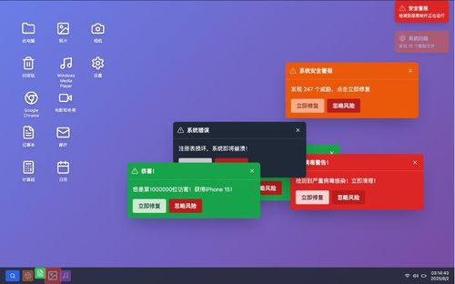 4個月創建20萬個應用，對話秒噠: 如何革新網站建設行業